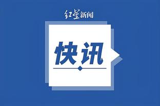 开云竞技中国官网首页入口截图4